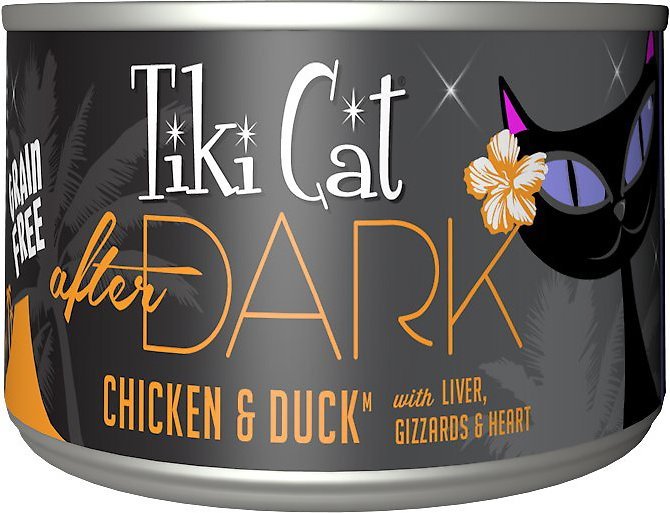 tiki cat after dark