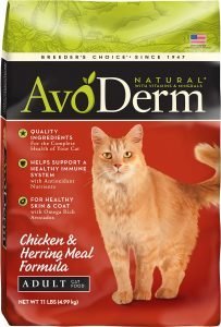 avoderm natural dry cat food