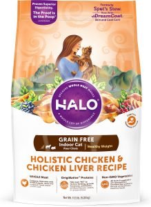 halo holistic dry cat food bag