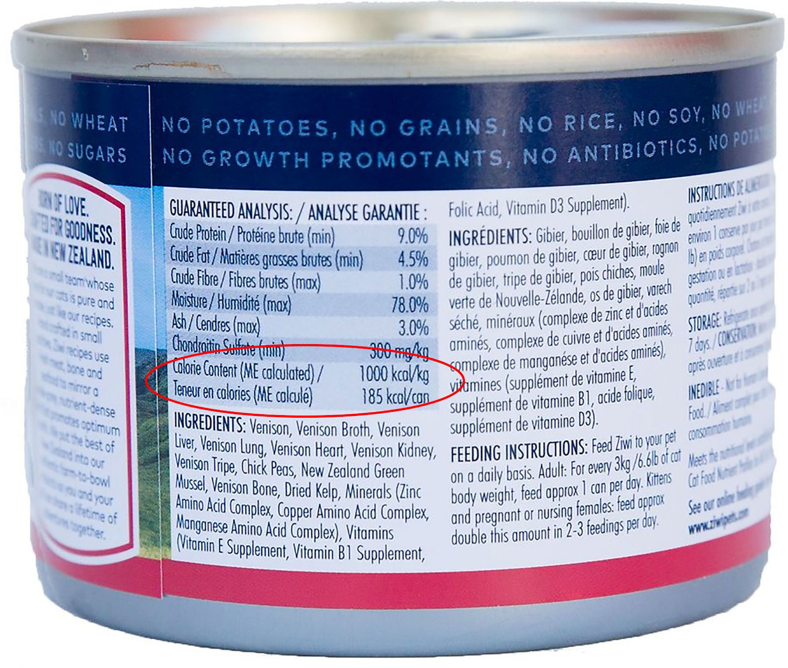 Canned cat food serving size best sale